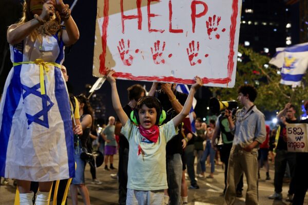 Israeli protesters in Tel Aviv demand an end to war on Gaza | Israel-Palestine conflict News