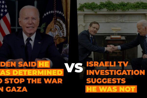 Biden administration’s Gaza stance