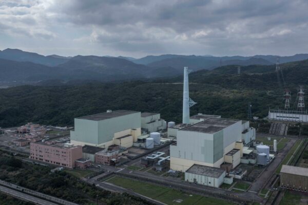In Taiwan, AI boom prompts doubts about ditching nuclear power | Nuclear Energy News