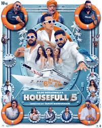 Housefull