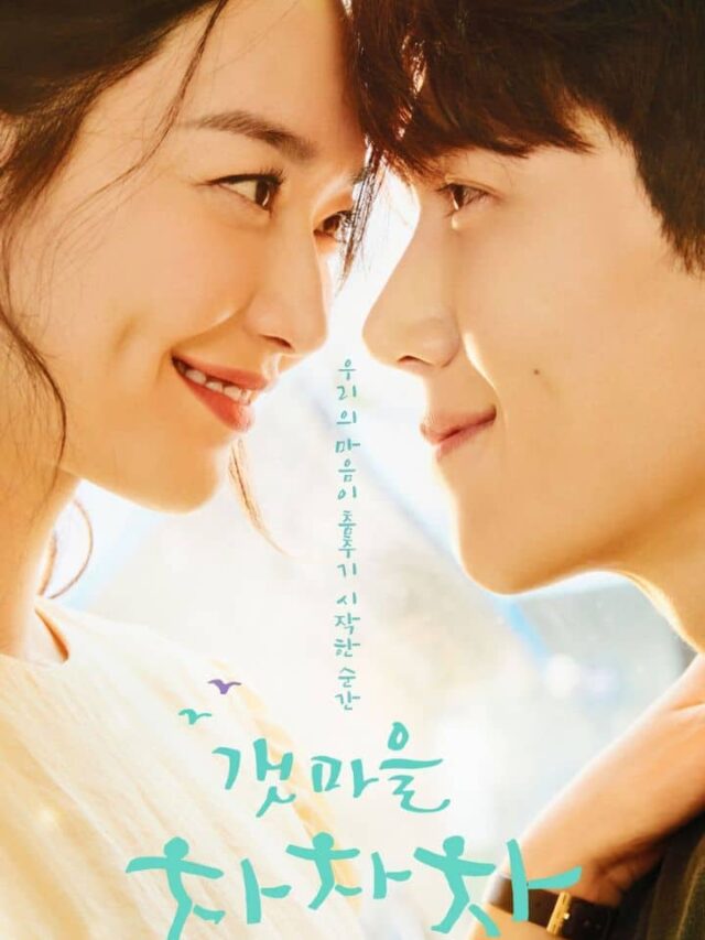 6 Slice Of Life K-Dramas To Watch