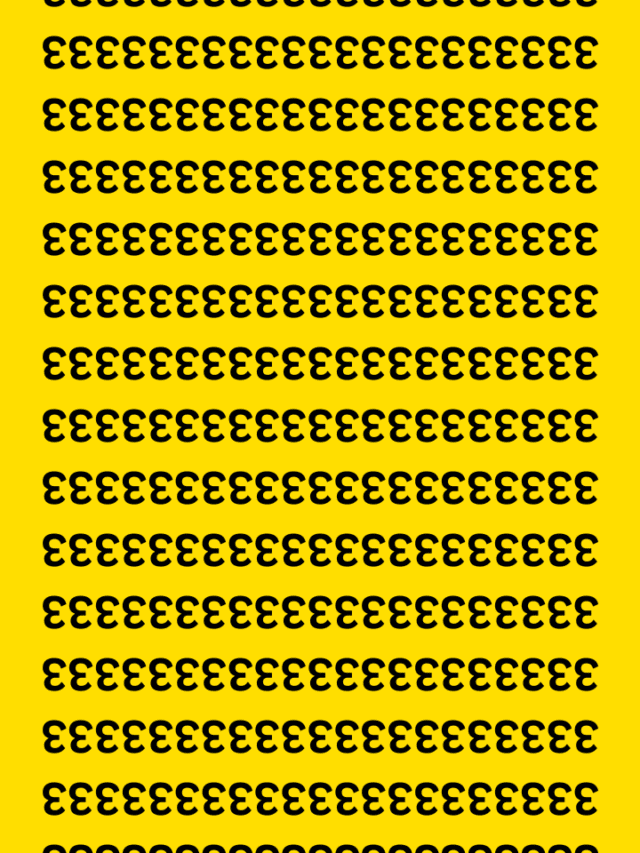 Optical Illusion: Can You Spot The Odd Difference In Just 4 Seconds?