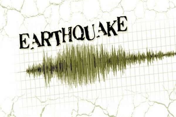 Earthquake in Afghanistan Today 3.8 magnitude
