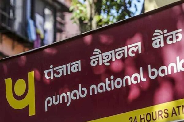PNB, Bank of India, UCO Bank slash lending rates after RBI repo cut