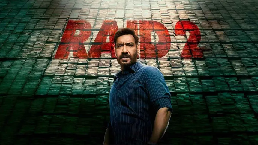 Raid 2
