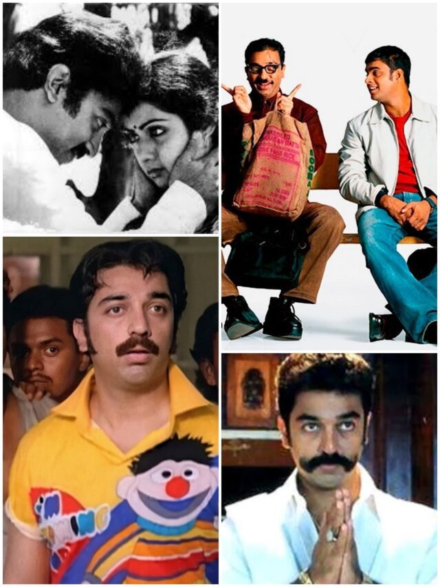 Top 10 movies of Kamal Haasan16 mins ago