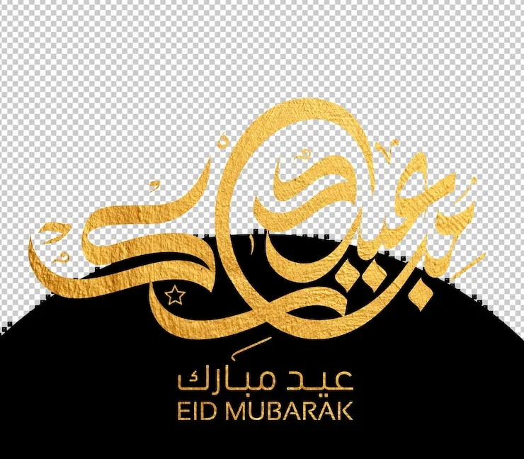 Eid