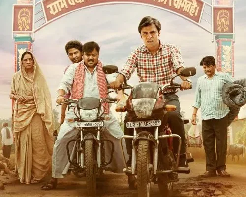 Panchayat Season 4: Release Date, Cast, Plot & Everything We Know So Far! Panchayat