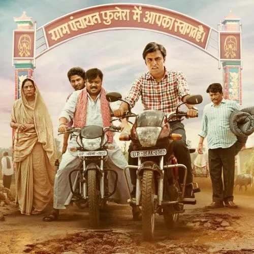 Panchayat