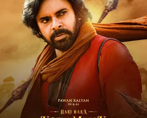 Hari Hara Veera Mallu