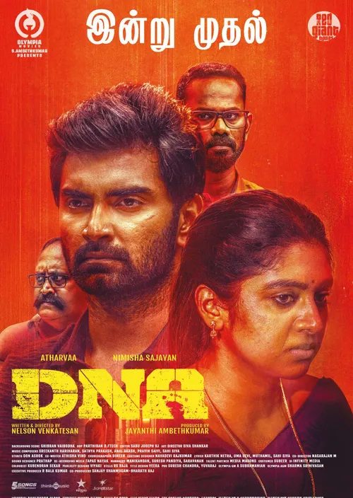 DNA