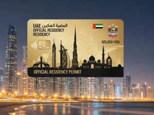 UAE